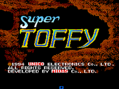 Blast Off (Japan)